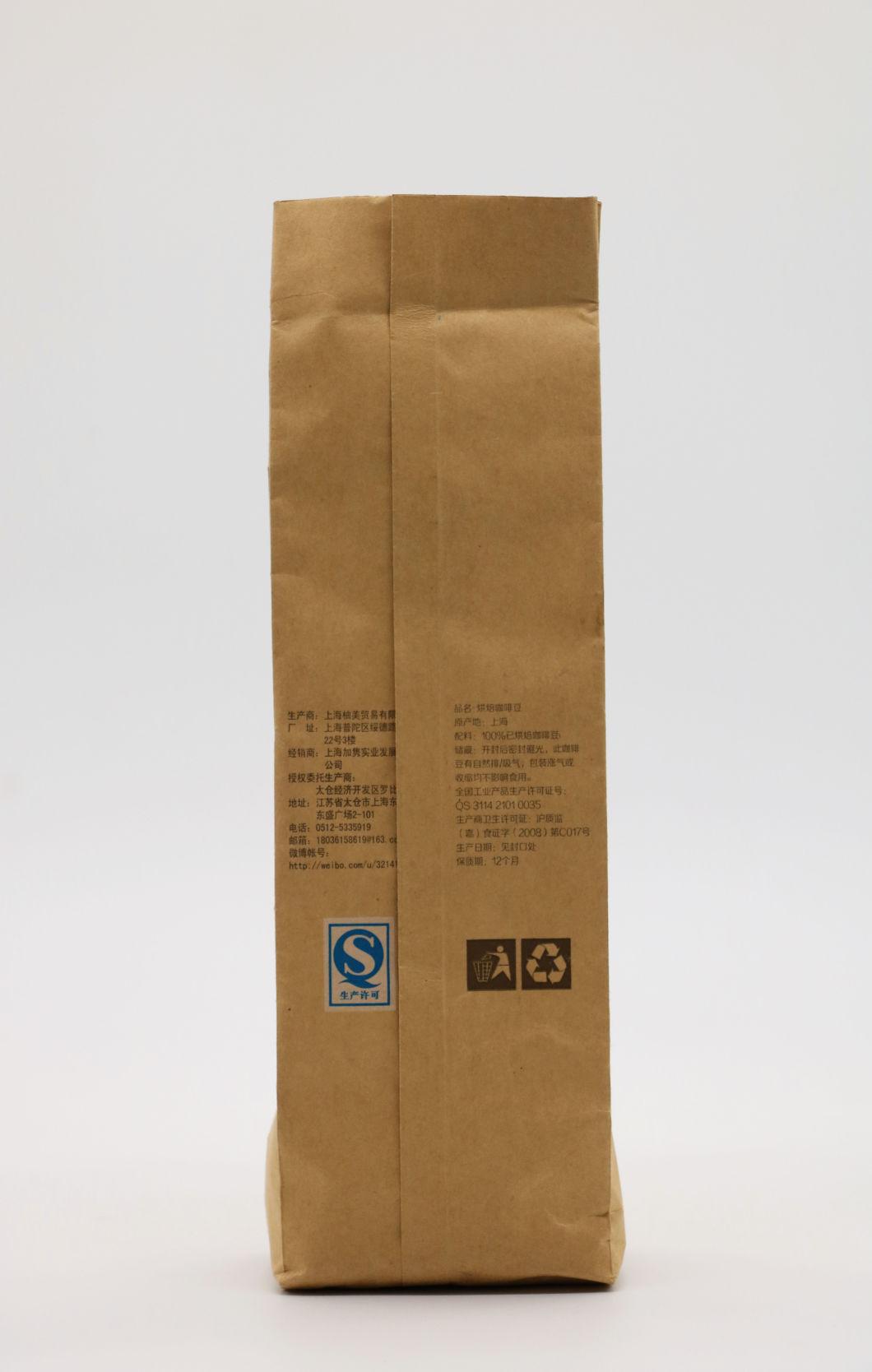 Stand up Pouch Bag with Valve/ Coffee Bag/ Coffee Packing