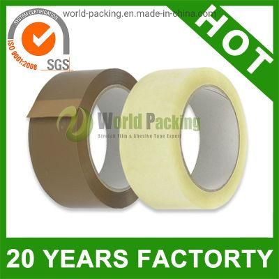 Brown BOPP Packing Tape (WP-BT-053)