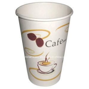 Disposable White Paper Coffee Cups Wholesale Online