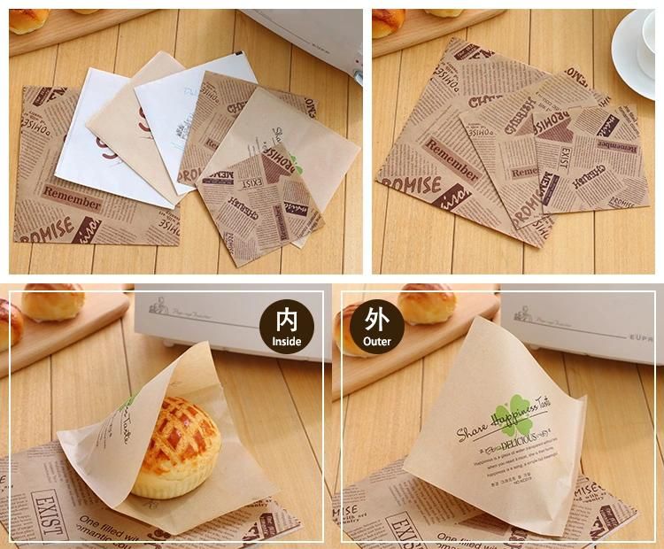 L-Type Pastry Milk Bun Paper Sandwich Burger Pocket Paper Bag