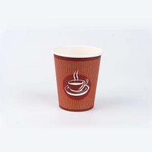 Hot Drink Custom Printed Biodegradable Paper Cup 8oz