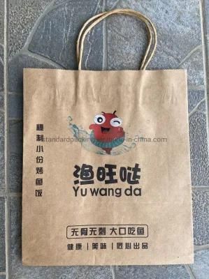 Recycled Shopping Take out Kraft Paper Package Bag Design Printed Logo Bag with Handle