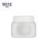 Hot Sale High Transparent PS Matte Effect Frosted 50g Cream Jar