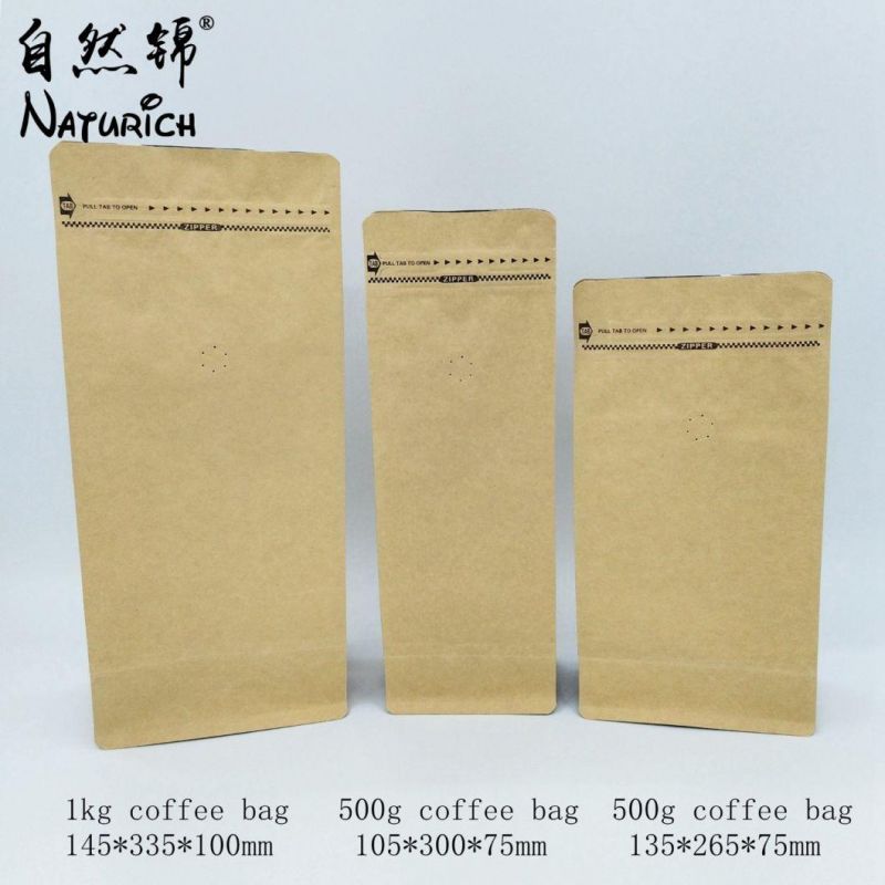 1lb Coffee Kraft Paper Bag 500g Coffee Packaging Paper Pouch