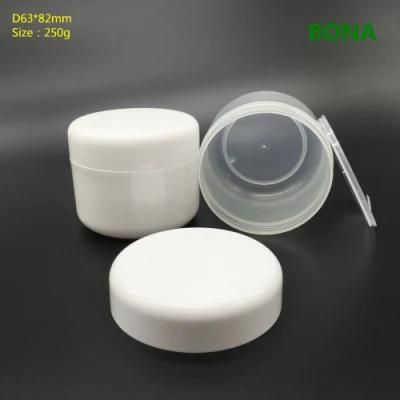 250g White Cosmetic Jar