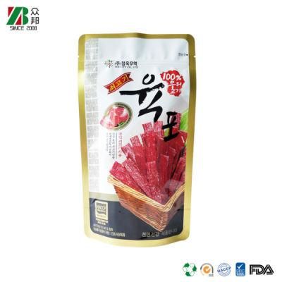 ZB Packaging Food Bag China Flexible Packaging Bag Factory Custom Logo Mylar Frozen Retort Snack Beef Jerky Bag with Zipper