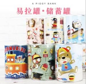 New Tinplate Box Piggy Bank Creative Cute Cartoon Piggy Bank Pop Can Small Tin Box