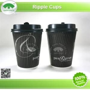 Ripple Paper Cup with Customized