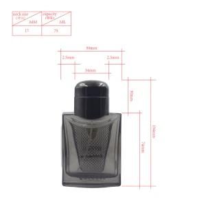 75ml Cosmetic Packaging Mist Spray Pump Perfume Glass Bottle