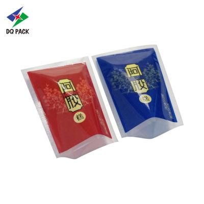 Customized Heat Seal Three Side Seal Bag for Packaging