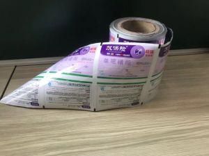 Aluminium Foil Perforated PE Film Packaging Roll Price/Metlized BOPP/CPP Laminating Roll Film
