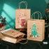 Christmas Style Paper Bags with Handles Assorted Christmas Gift Bags for Shopping, Merchandise, Party, Wedding, Business, Craft Fair, Gifts