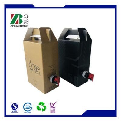 Bag in Box Food Packaging Bag for Coffee with Valve