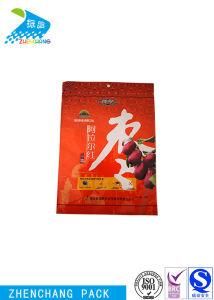 Biodegradable Printed Laminated Flexible packaging Bag Food Jujube Three Side Sealed Pouch