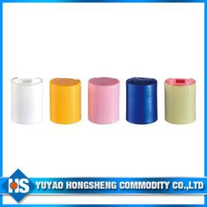 High Sealed Flip Top Cap for Plastic Bottles and Tube