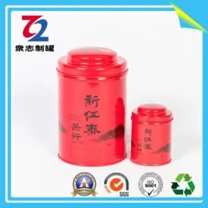 Metal Tea Caddy Packaging Airtight Tea Tins with Inner Lid
