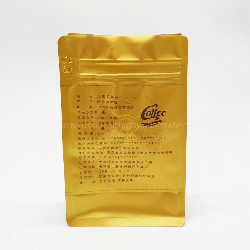 454G Coffee Bag with Valve/Coffee Bag Food Packaging Bag/Pouch