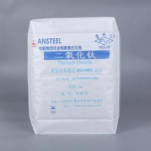 25kg Flexo Printing Craft Paper Valve Bag for Cement Putty Powder Packing