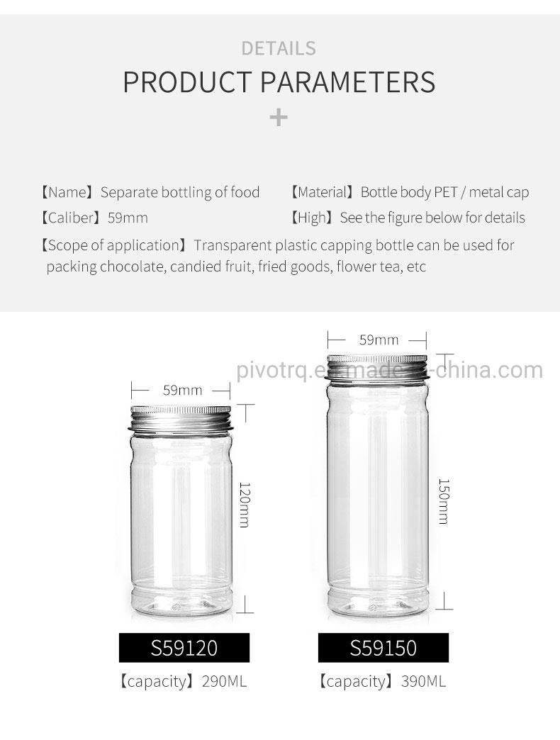 290ml 10oz Pet Plastic Bottle for Nuts Cookies Sweets with Aluminum Cap