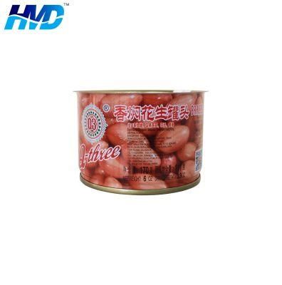 Wholesale Popular Fish Cans Tuna Cans Empty Sardine Cans Canned Food