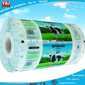 Gravure Printing Surface Handling and Food Industrial Use Flexible Plastic Laminated Snack Packing Film