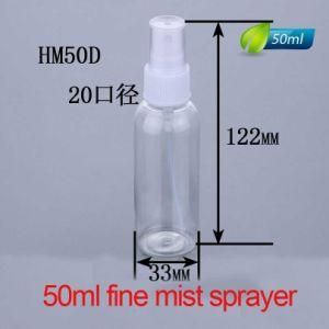 50ml Neck 20 Portable Empty Mist Sprayer Pump Bottle, Skin Care Perfume Bottle