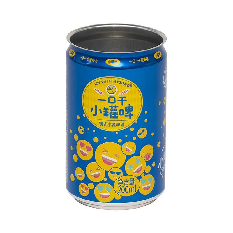 Sleek 200ml Aluminum Beverage Cans with 202 Sot Can Ends