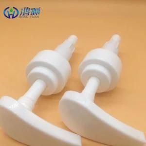 Hongyuan Dispenser Plastic Lotion Pump Dispenser