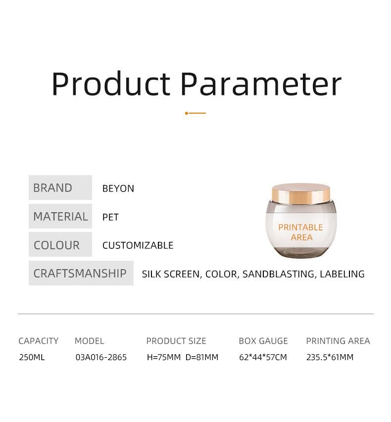Clear Cream Jar 250ml (03A016-2864)