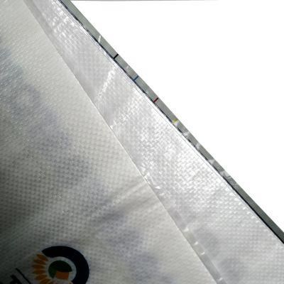 Good Quality BOPP Laminated PP Woven Bag Animal Feed Bag Corn Water Proof