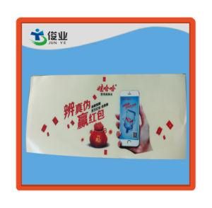 Red Packet Self-Adhesive Labe for Chewing Gum
