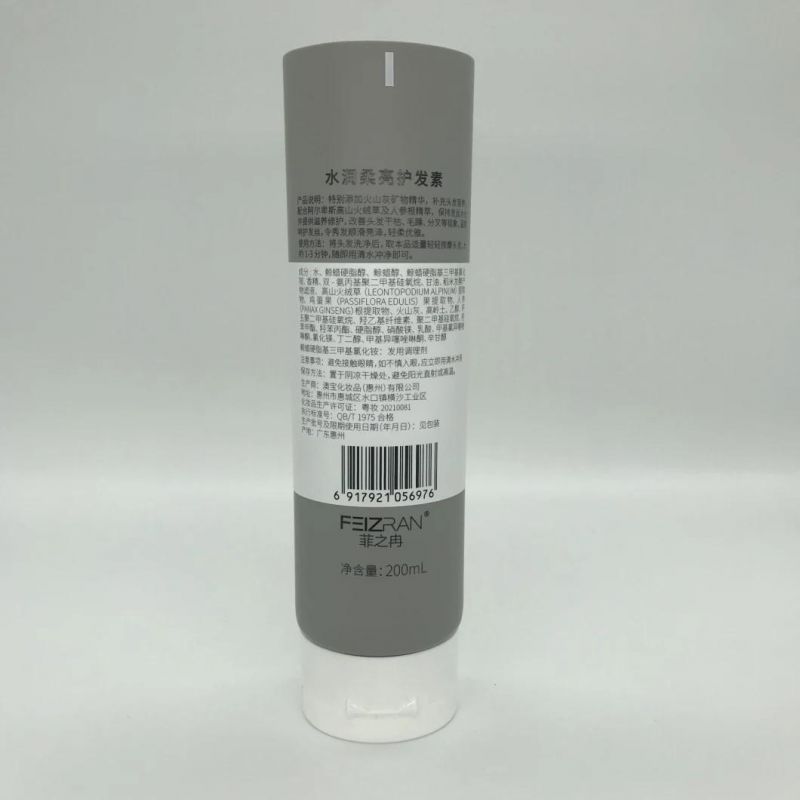 Empty Oval/Round Shaped Plastic Soft Hose Cosmetic Packing Tube for Bb Hand Cream