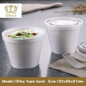 12hoz Disposable Foam EPS Bowl with Lid for Soup Ice Cream Restaurant Package Keep Warm
