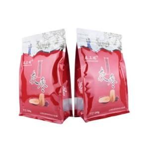 Top Zip Lock Aluminum Foil Plastic Food Packing Pouch Packaging Bag with Zipper