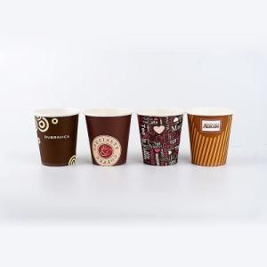China Factory 7oz Coated Paper Cup Customized Logo Coffee Cups