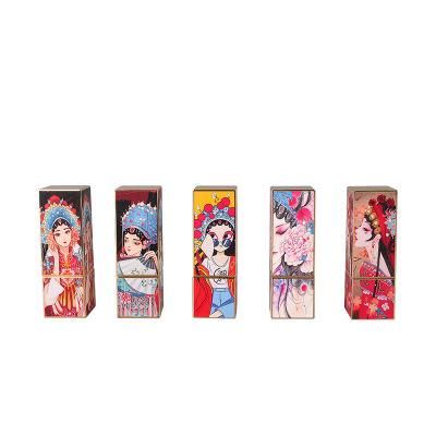 Lady Unique China Style Square Luxury 3D Printing Magnetic Lipstick Container Lip Balm Tubes