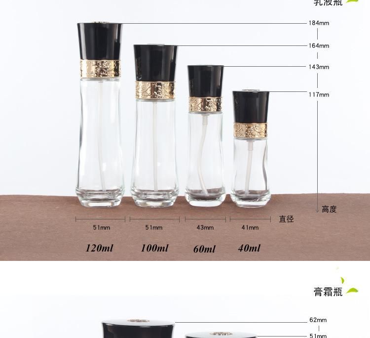 Manufacturers Wholesale Beauty Gloss Cosmetic Cream Empty Bottle Skin Care Lotion Fine Spray Toner Glass Bottle