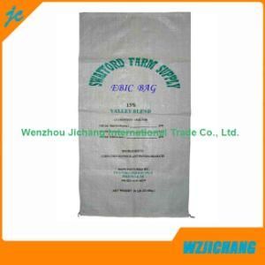 Eco-Friendly Customized Size Woven Bag for Cement, Sand Packing Sugar, Flour, Rice, Fertilizer, Feed, Seed, Salt