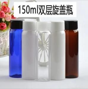 150ml Pet Plastic Round Shoulder Shower Gel Lotion Shampoo Cosmetic Bottle with Double Wall Screw Cap