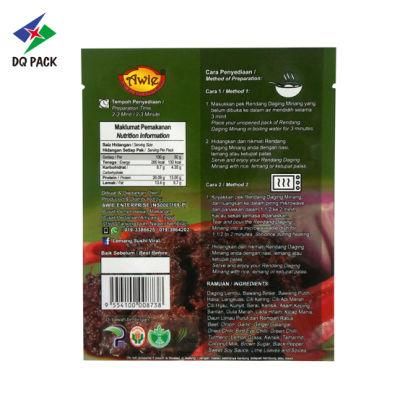 Dq Pack Three Side Heat Seal Plastic Fast Food Pouch Manufacturers in China